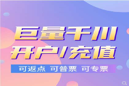 百度优化推广策略解析与应用案例